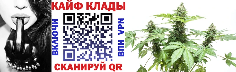 МЕФ Ялта