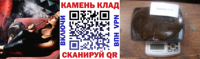 mega зеркало  Ялта  Гашиш Premium 