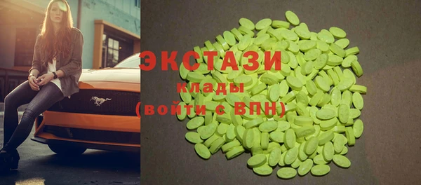круглые Надым
