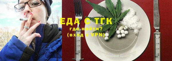 круглые Надым