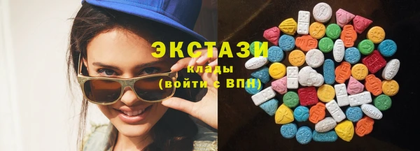 круглые Надым