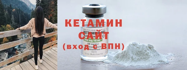 мдма Навашино