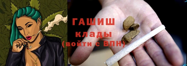 героин Наволоки