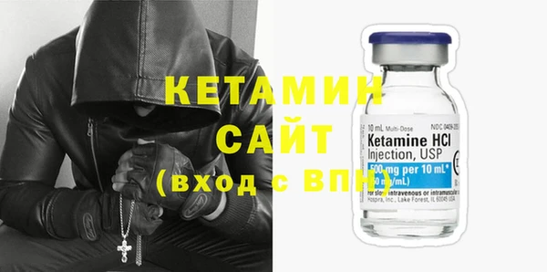 героин Наволоки