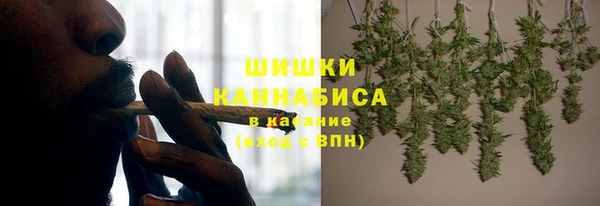 мдма Навашино