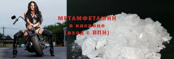 героин Наволоки