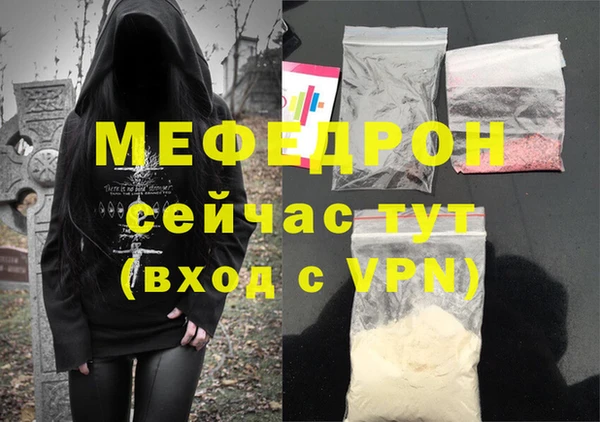 героин Наволоки