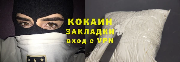 круглые Надым