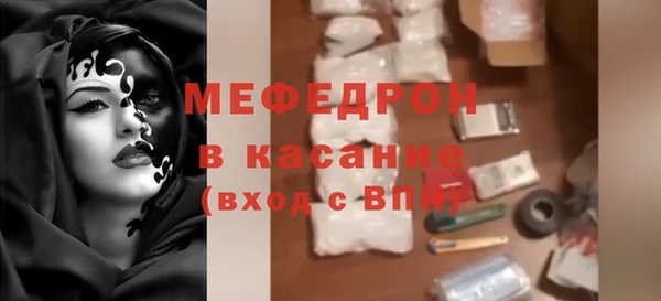 героин Наволоки