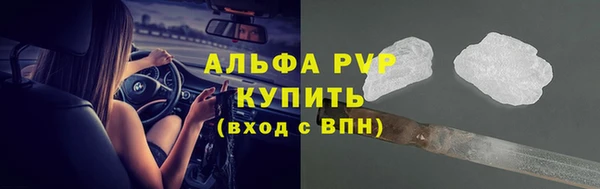 героин Наволоки