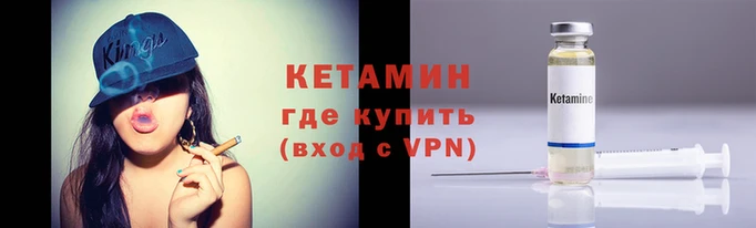 мдма Навашино
