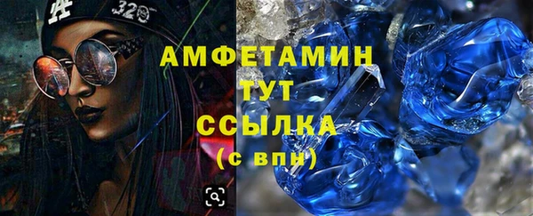 героин Наволоки