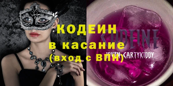 круглые Надым