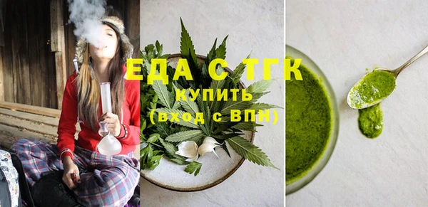 мдма Навашино