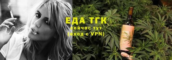 мдма Навашино