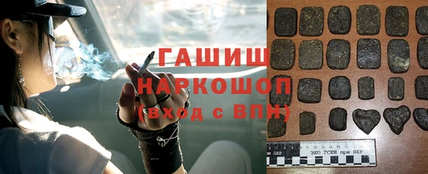круглые Надым