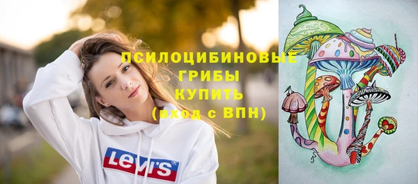 героин Наволоки