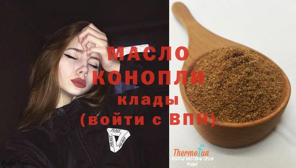 круглые Надым