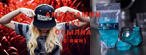 круглые Надым