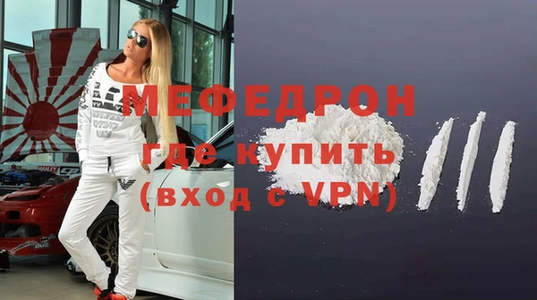 героин Наволоки