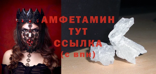 круглые Надым