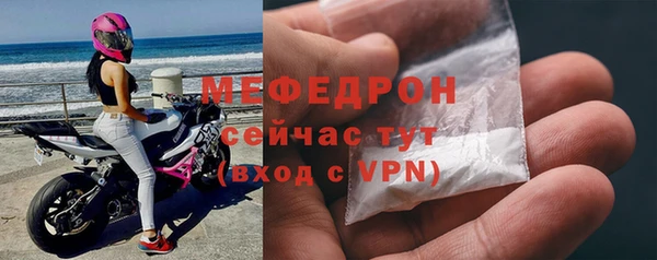 героин Наволоки
