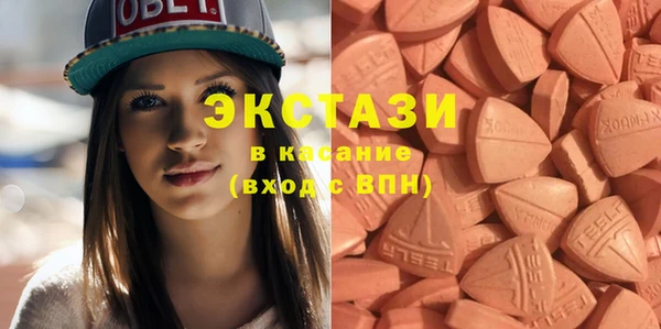 круглые Надым