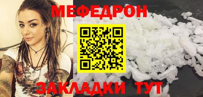 дурь Кулебаки