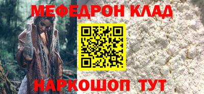 дурь Кулебаки