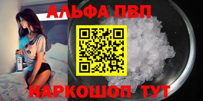 MESCALINE Кунгур