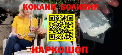 дурь Кулебаки