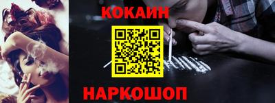 дурь Кулебаки