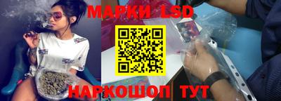 первитин Ливны