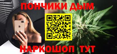 прущая мука Кумертау