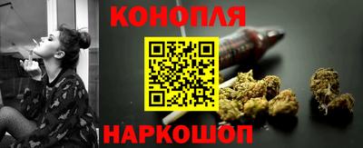 дурь Кулебаки