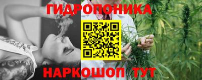 прущая мука Кумертау
