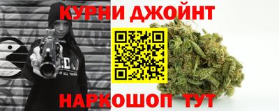 первитин Ливны