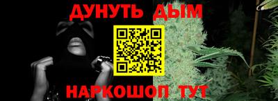дурь Кулебаки