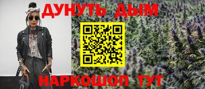 прущая мука Кумертау