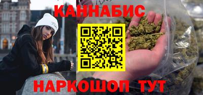 прущая мука Кумертау