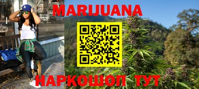 MESCALINE Кунгур