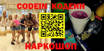 дурь Кулебаки