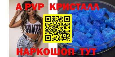 дурь Кулебаки