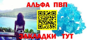 дурь Кулебаки