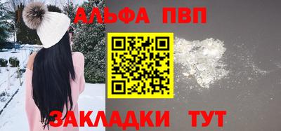 прущая мука Кумертау