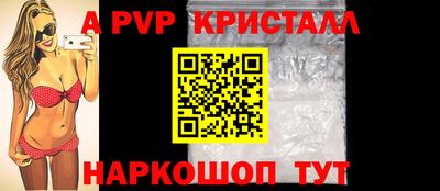 дурь Кулебаки