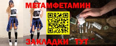 дурь Кулебаки