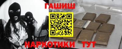 прущая мука Кумертау