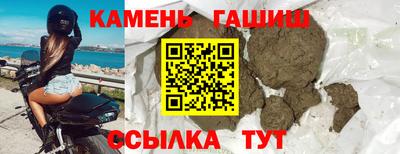 прущая мука Кумертау