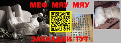 прущая мука Кумертау